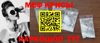 Альфа ПВП Донецк