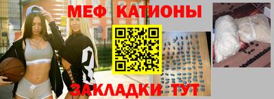 Альфа ПВП Донецк