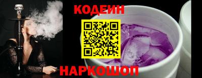 гашишное масло Донской