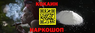 Альфа ПВП Донецк