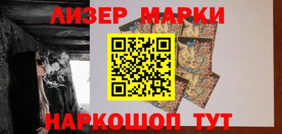 марки lsd Дубна