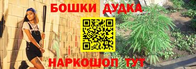 Альфа ПВП Донецк
