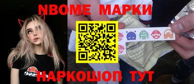 Альфа ПВП Донецк