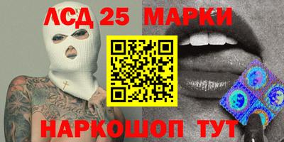 гашишное масло Донской