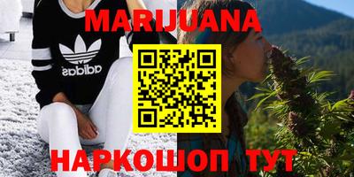 марки lsd Дубна
