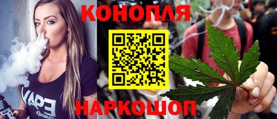 марки lsd Дубна
