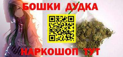 марки lsd Дубна