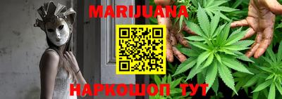гашишное масло Донской