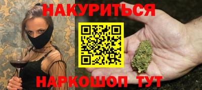 Альфа ПВП Донецк