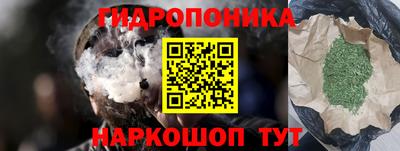 Альфа ПВП Донецк