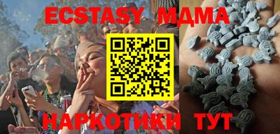 марки lsd Дубна
