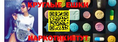 Альфа ПВП Донецк