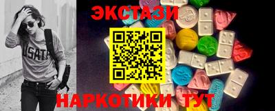 марки lsd Дубна
