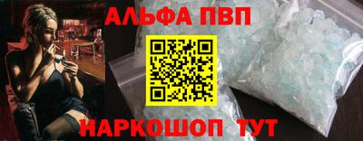 марки lsd Дубна
