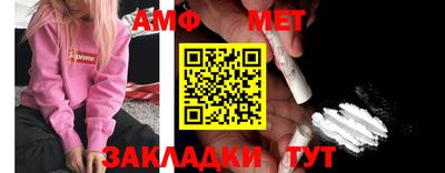 марки lsd Дубна