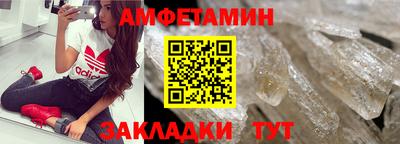 Альфа ПВП Донецк