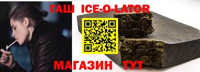 Альфа ПВП Донецк