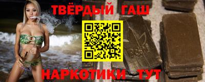 Альфа ПВП Донецк