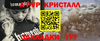 марки lsd Дубна