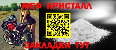гашишное масло Донской
