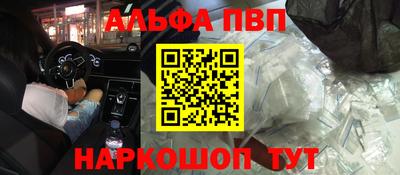 марки lsd Дубна