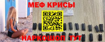 Альфа ПВП Донецк