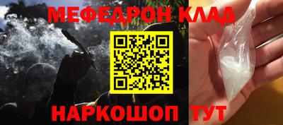 Альфа ПВП Донецк